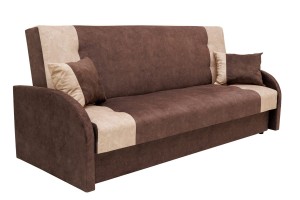 Wersalka Tapicerowana Brązowa Materiał Odporny Na Zabrudzenia OLA